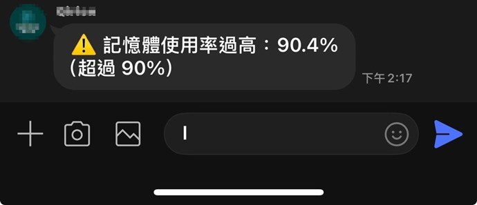 截圖圖片